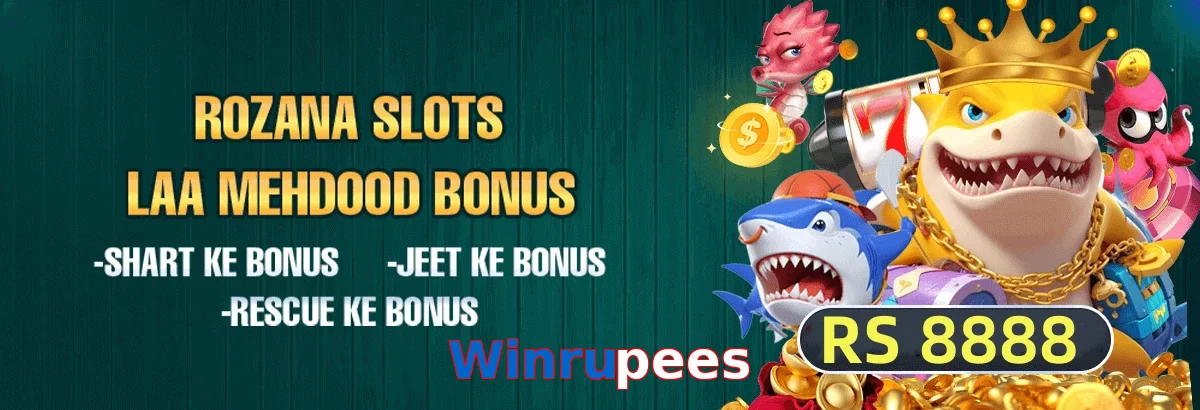 Winrupees game app for Pakistan players